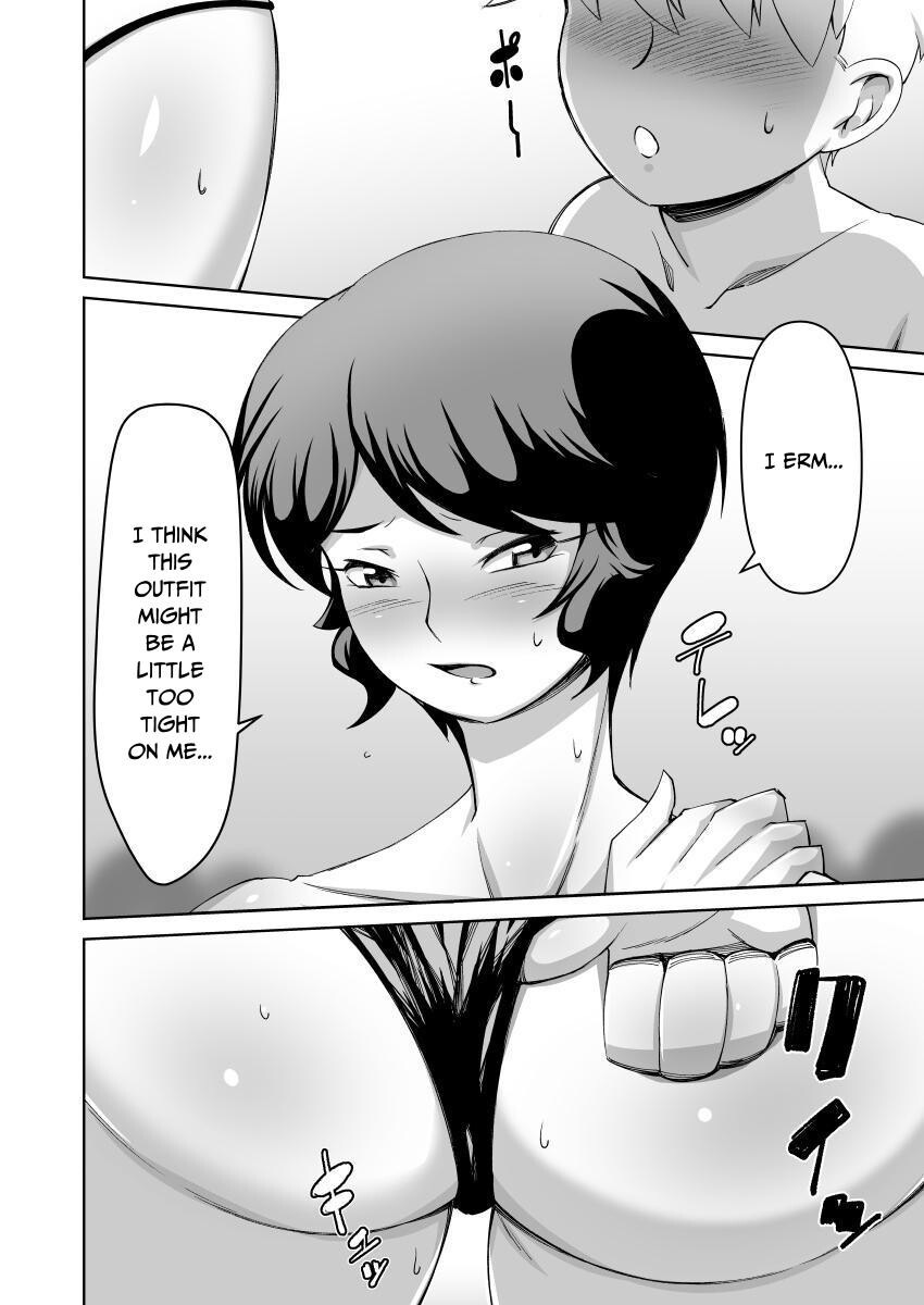 Hentai Manga Comic-Me And The Lady Next Door-Read-19